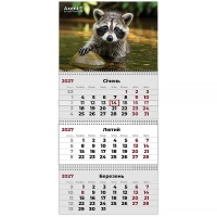 Axent quarterly wall calendar 2027, 3 animals 2 (8803-27-32-A)