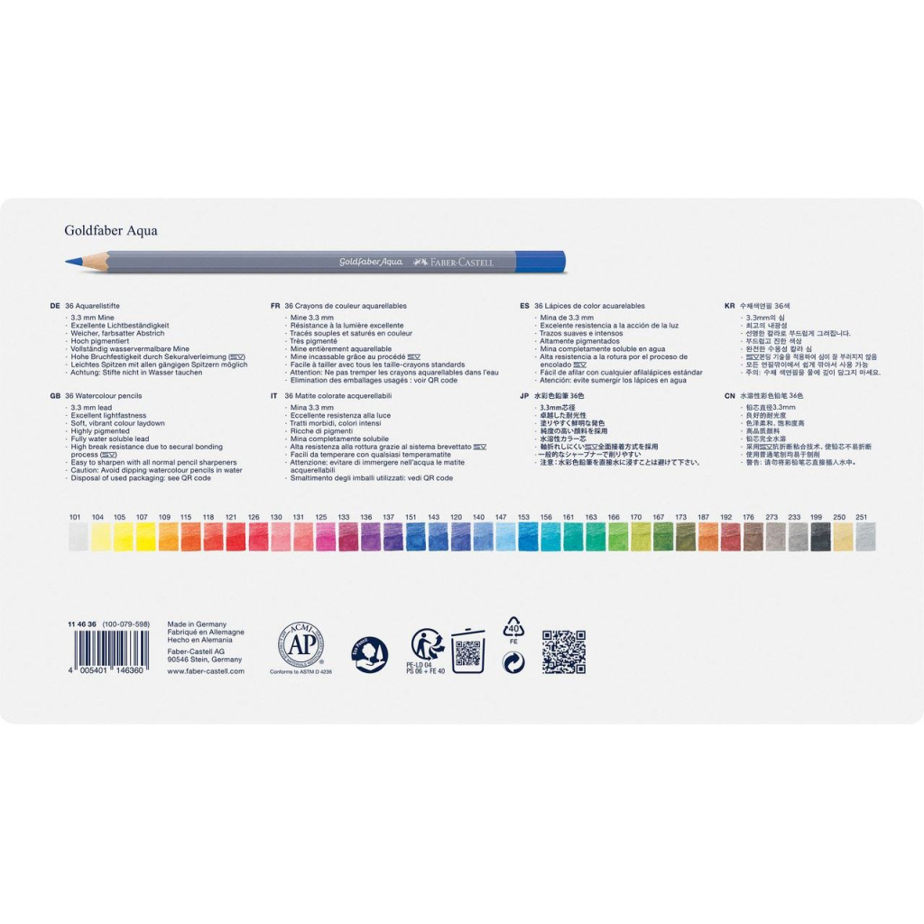 Олівці кольорові Faber-Castell Goldfaber Aqua акварельні, в металевій коробці, 36 кольорів 114636 (27983) Олівці кольорові Faber-Castell Goldfaber Aqua акварельні, в металевій коробці, 36 кольорів 114636 (27983)