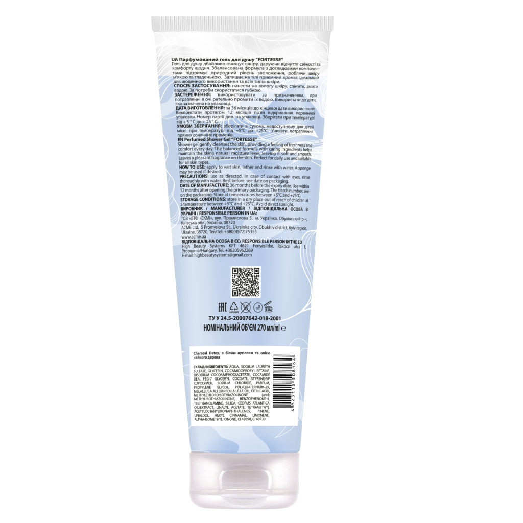 Гель для душу Fortesse Professional Charcoal Detox Perfumed Shower Gel З білим вугіллям та олією чайного дерева 270 мл (4823115508164)