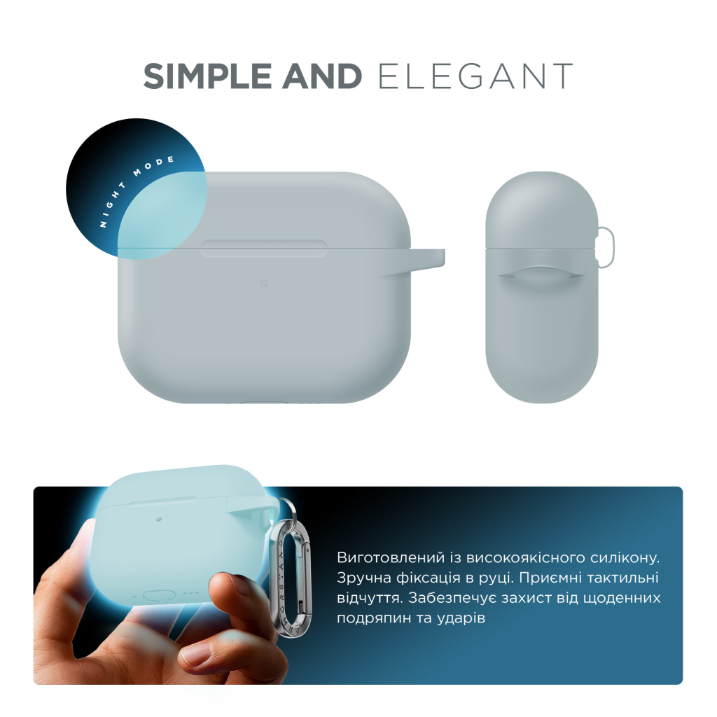 Чохол для навушників Armorstandart Hang Case For Apple AirPods Pro 3 Luminous (ARM88276) Чохол для навушників Armorstandart Hang Case For Apple AirPods Pro 3 Luminous (ARM88276)