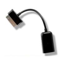 Перехідник Atcom USB AF to SAMSUNG OTG (13272)