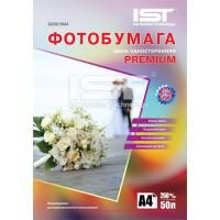 Фотопапір IST A4 (Si260-50A4)