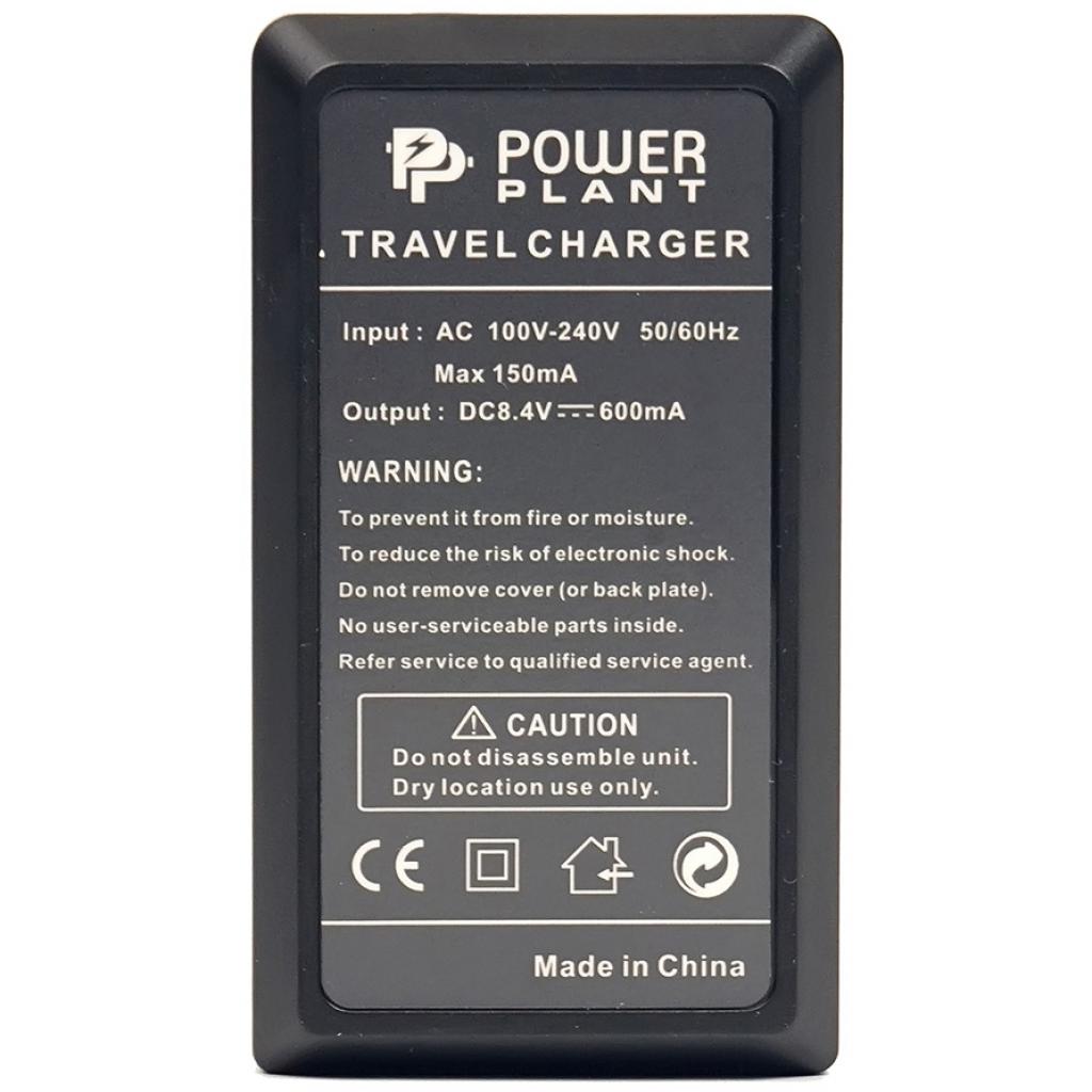 Зарядний пристрій для фото PowerPlant Canon NB-10L, BP1030 (DV00DV2302) Зарядний пристрій для фото PowerPlant Canon NB-10L, BP1030 (DV00DV2302)