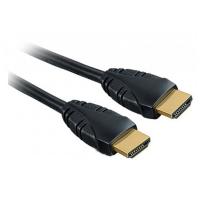 Кабель мультимедійний HDMI to HDMI 12.5m Logan (EL270-1250)