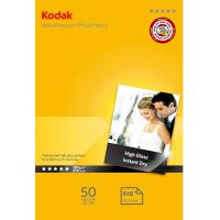 Фотопапір Kodak A4 Photo Paper - High Gloss 180gsm 50л (5740-513)