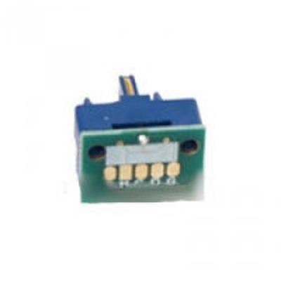 Чип для картриджа Sharp AR 5015/5120/5316/5320 BASF (WWMID-70704)