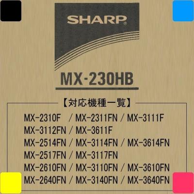 Контейнер відпрацьованого тонера Sharp MX 230HB (MX230HB) Контейнер відпрацьованого тонера Sharp MX 230HB (MX230HB)