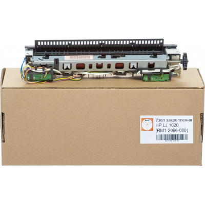 Image fixing unit assembly HP LJ 1020 analog RM1-2096-000 BASF (BASF-RM1-2096-000)
