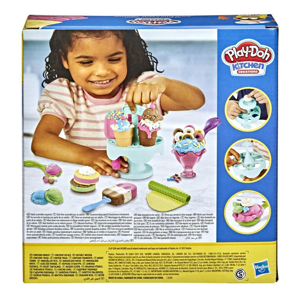 Набір для творчості Hasbro Play-Doh Карусель Морозива (F5332)