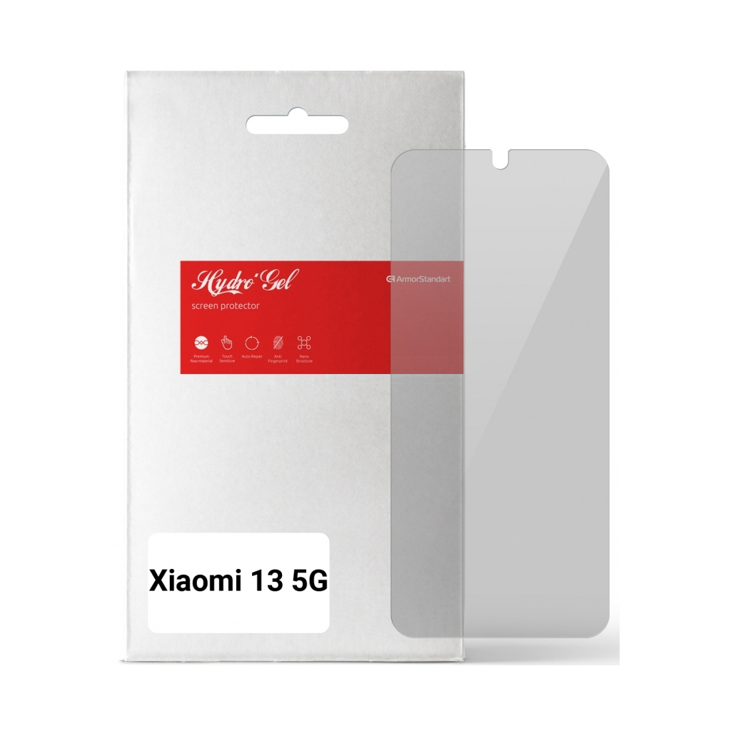 Плівка захисна Armorstandart Anti-spy Xiaomi 13 5G (ARM65709) Плівка захисна Armorstandart Anti-spy Xiaomi 13 5G (ARM65709)