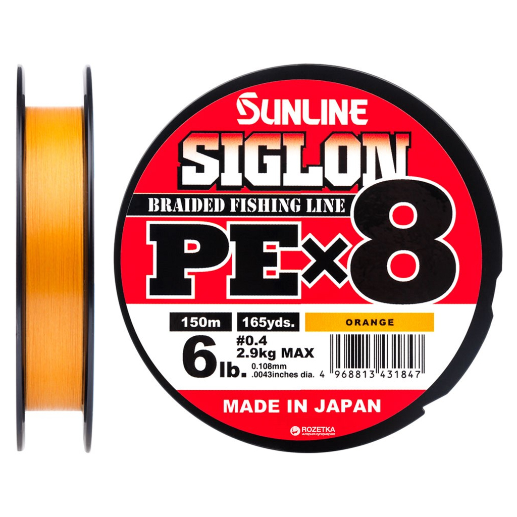 Шнур Sunline Siglon PE х8 150m 0.4/0.108mm 6lb/2.9kg Помаранч (1658.09.85) Шнур Sunline Siglon PE х8 150m 0.4/0.108mm 6lb/2.9kg Помаранч (1658.09.85)