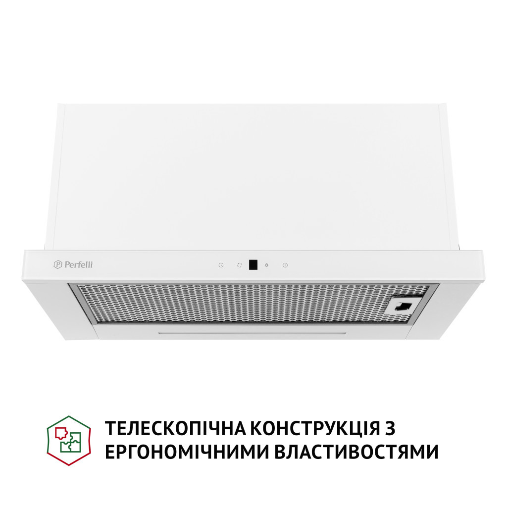 Витяжка кухонна Perfelli TLS 6763 WH 1100 LED Sensor