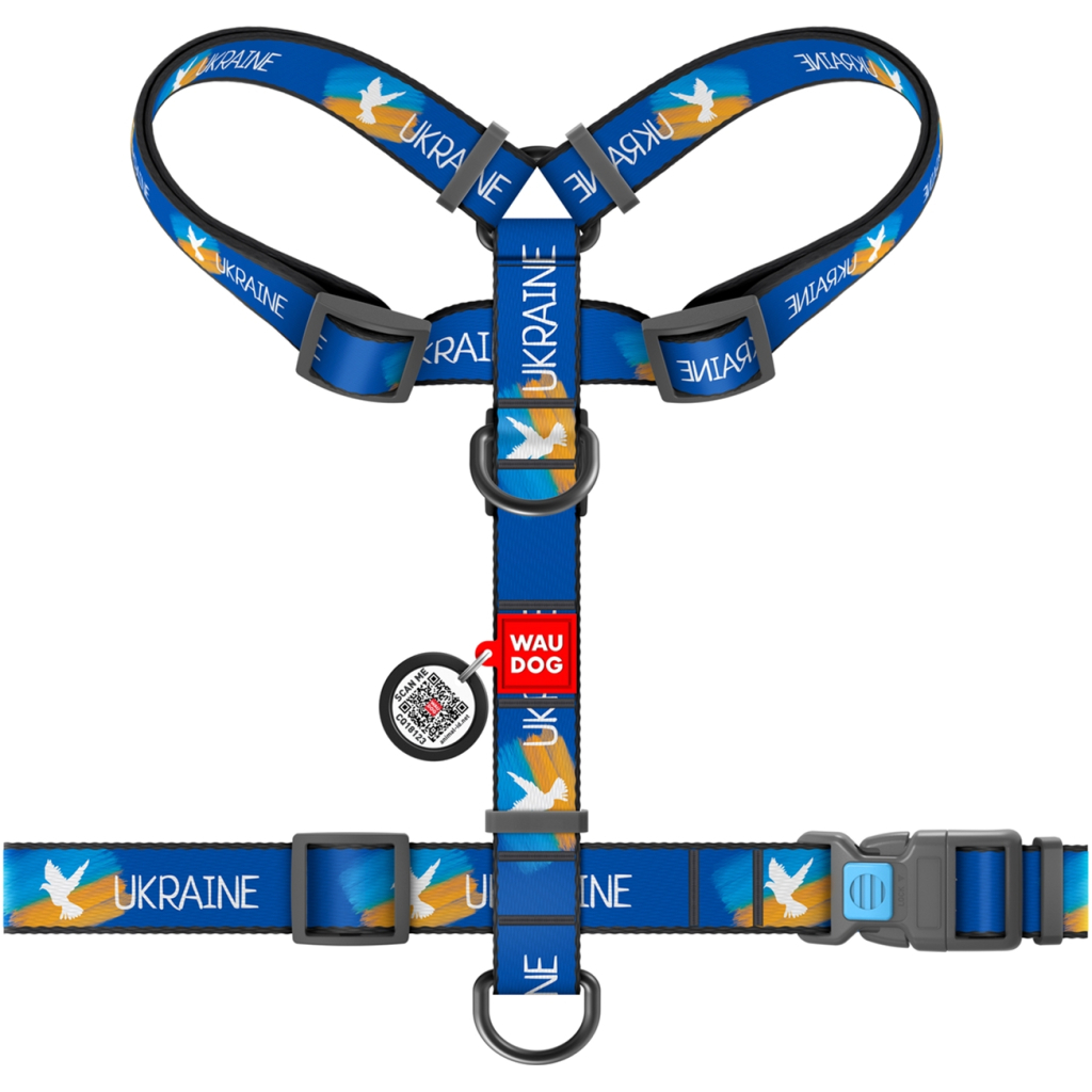 Шлея для собак WAUDOG Nylon з QR паспортом анатомічна H-подібна "Прапор" M (5150-0229)