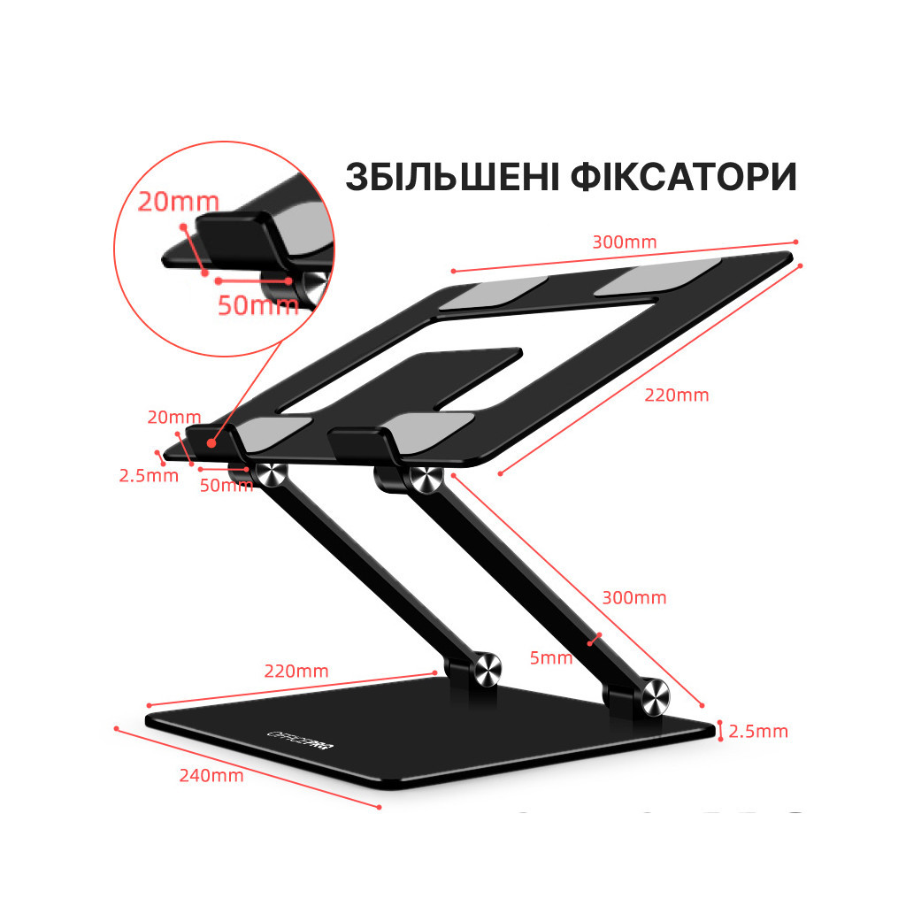 Підставка до ноутбука OfficePro LS111B