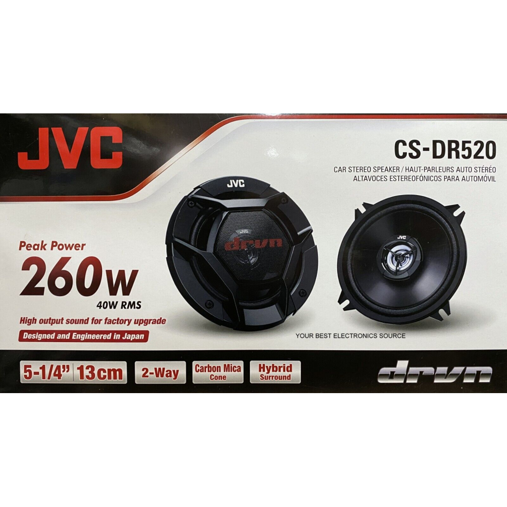 Коаксіальна акустика JVC CS-DR520