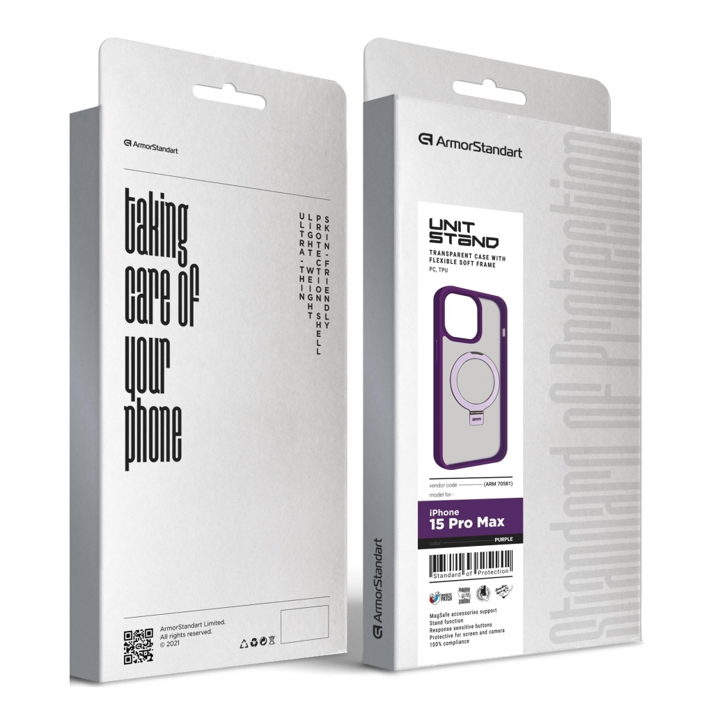 Чохол до мобільного телефона Armorstandart Unit Stand Apple iPhone 15 Pro Max Purple (ARM70581) Чохол до мобільного телефона Armorstandart Unit Stand Apple iPhone 15 Pro Max Purple (ARM70581)