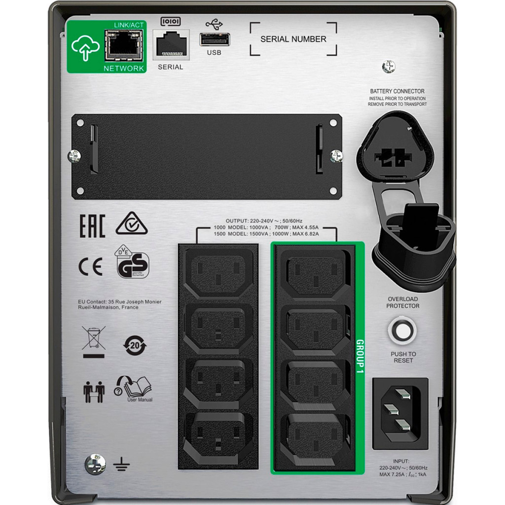 Пристрій безперебійного живлення APC Smart-UPS 1500VA LCD SmartConnect (SMT1500IC)