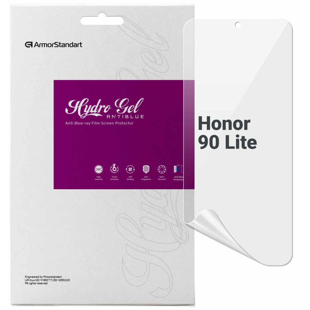 Плівка захисна Armorstandart Anti-Blue Honor 90 Lite (ARM73698)