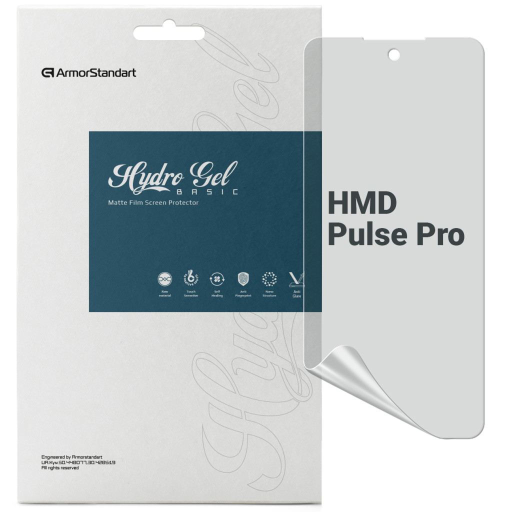 Плівка захисна Armorstandart Matte HMD Pulse Pro (ARM78241)