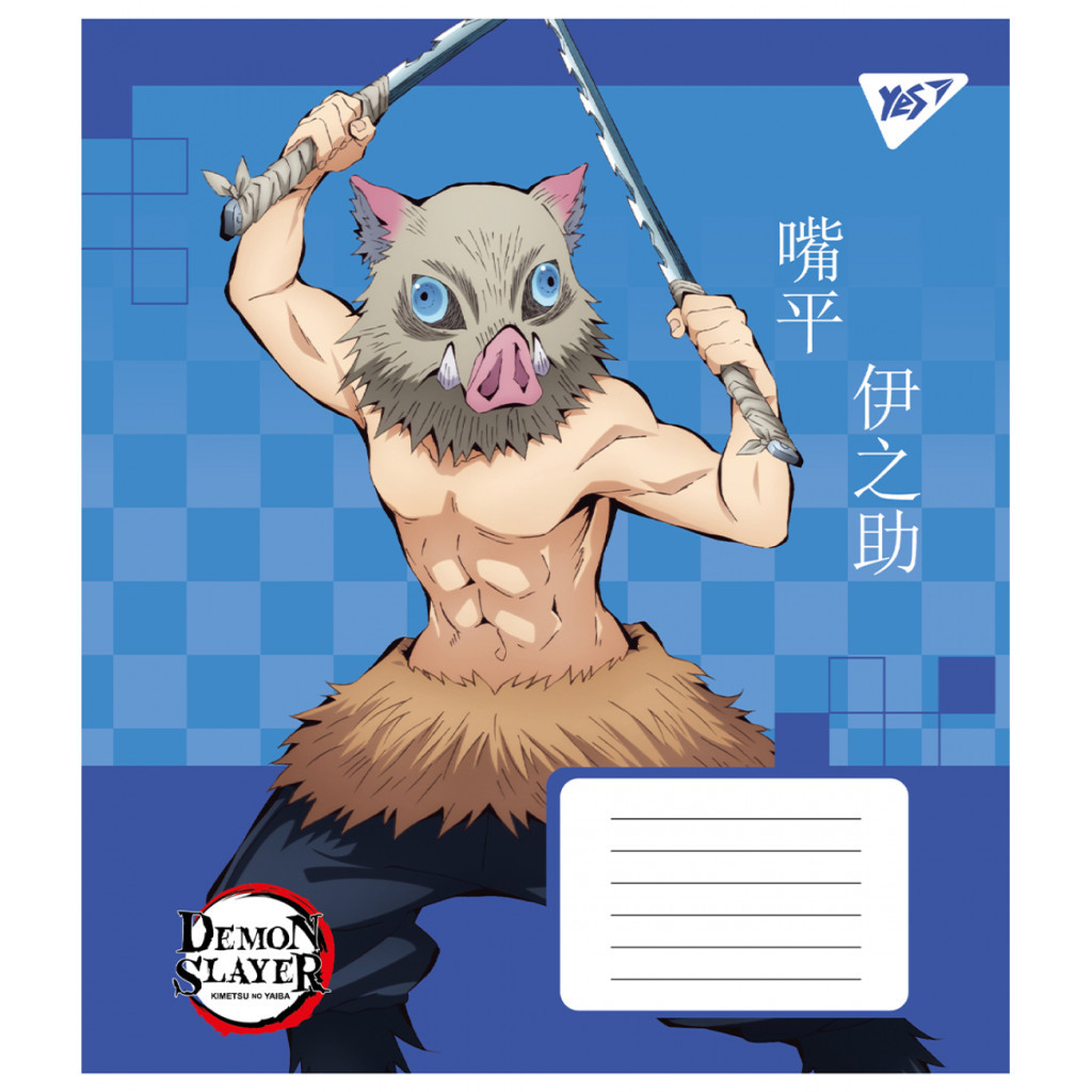 Зошит Yes Demon slayer 18 аркушів клітинка (767244)