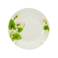 Plate Interos 7 shallow 18 cm 79641 Kali (IT-17065)