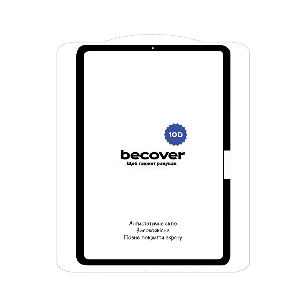 Скло захисне BeCover 10D Apple iPad Pro 11" M4 2024 Black (711677)