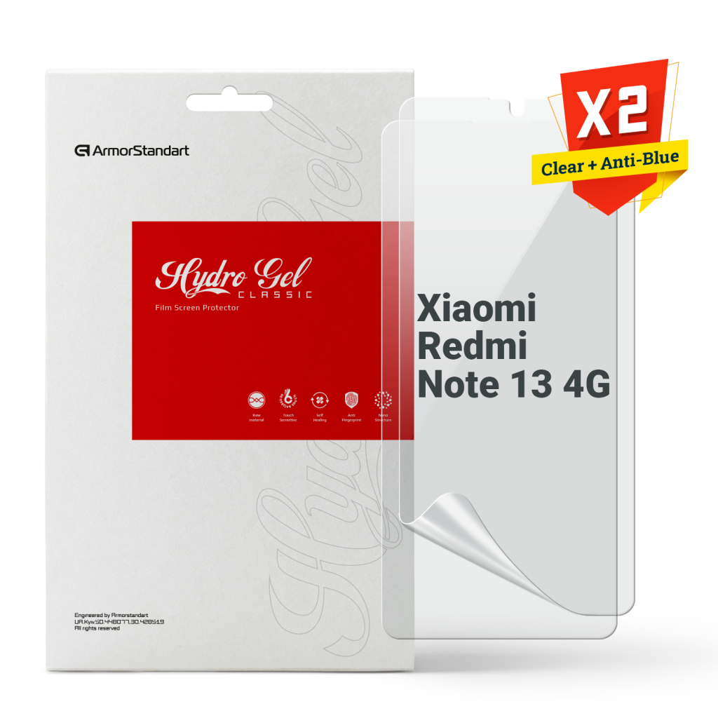 Плівка захисна Armorstandart Kit Clear + Anti-Blue Xiaomi Redmi Note 13 4G (ARM80692)