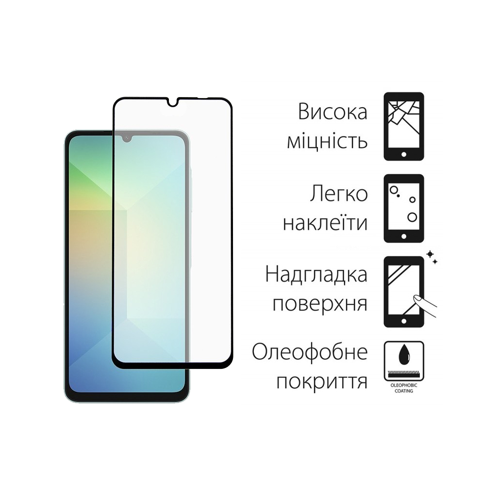 Скло захисне Dengos Full Glue Samsung Galaxy A06 (black) (TGFG-365)