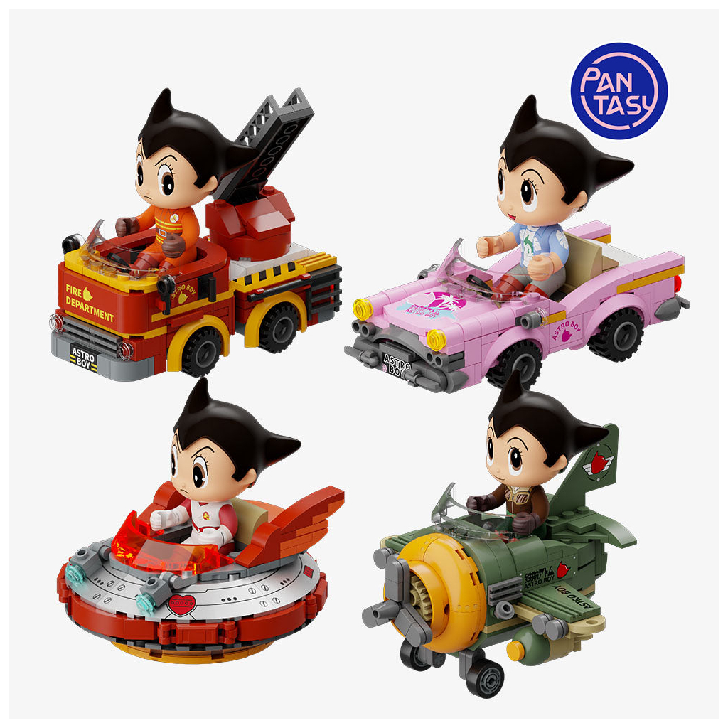 Конструктор Pantasy Astro Boy - Вінтажна машина (86211)