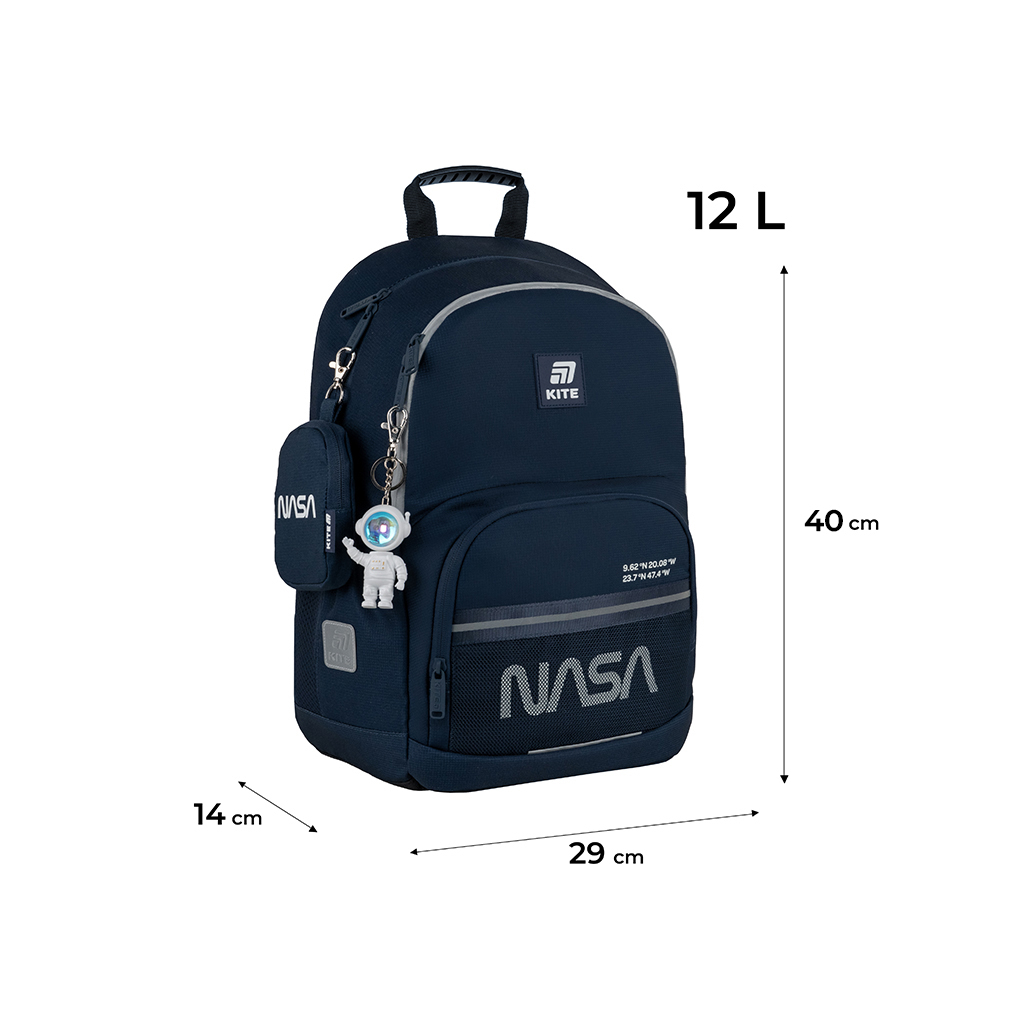 Рюкзак шкільний Kite Education 585 NASA (NS25-585M)