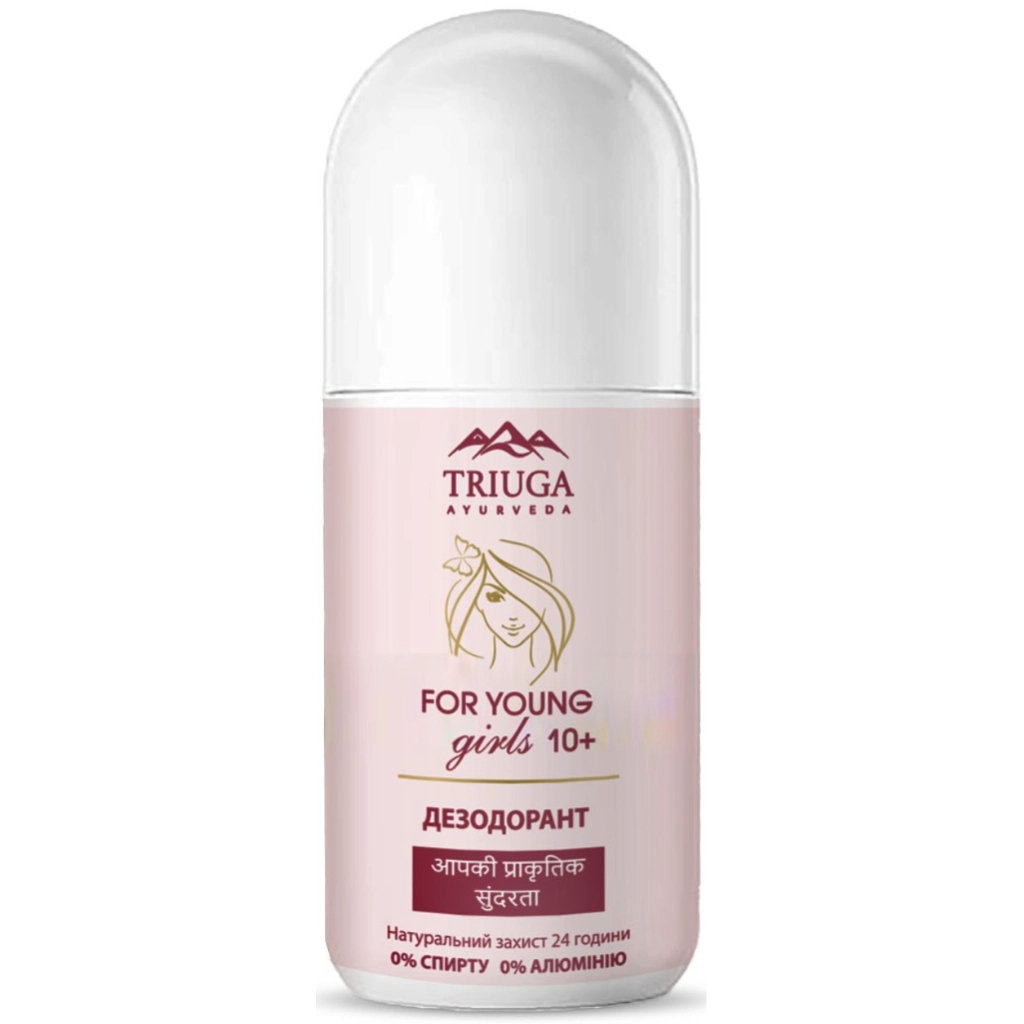 Дезодорант Triuga Ayurveda For Young Girls 50 г (4820164642115)