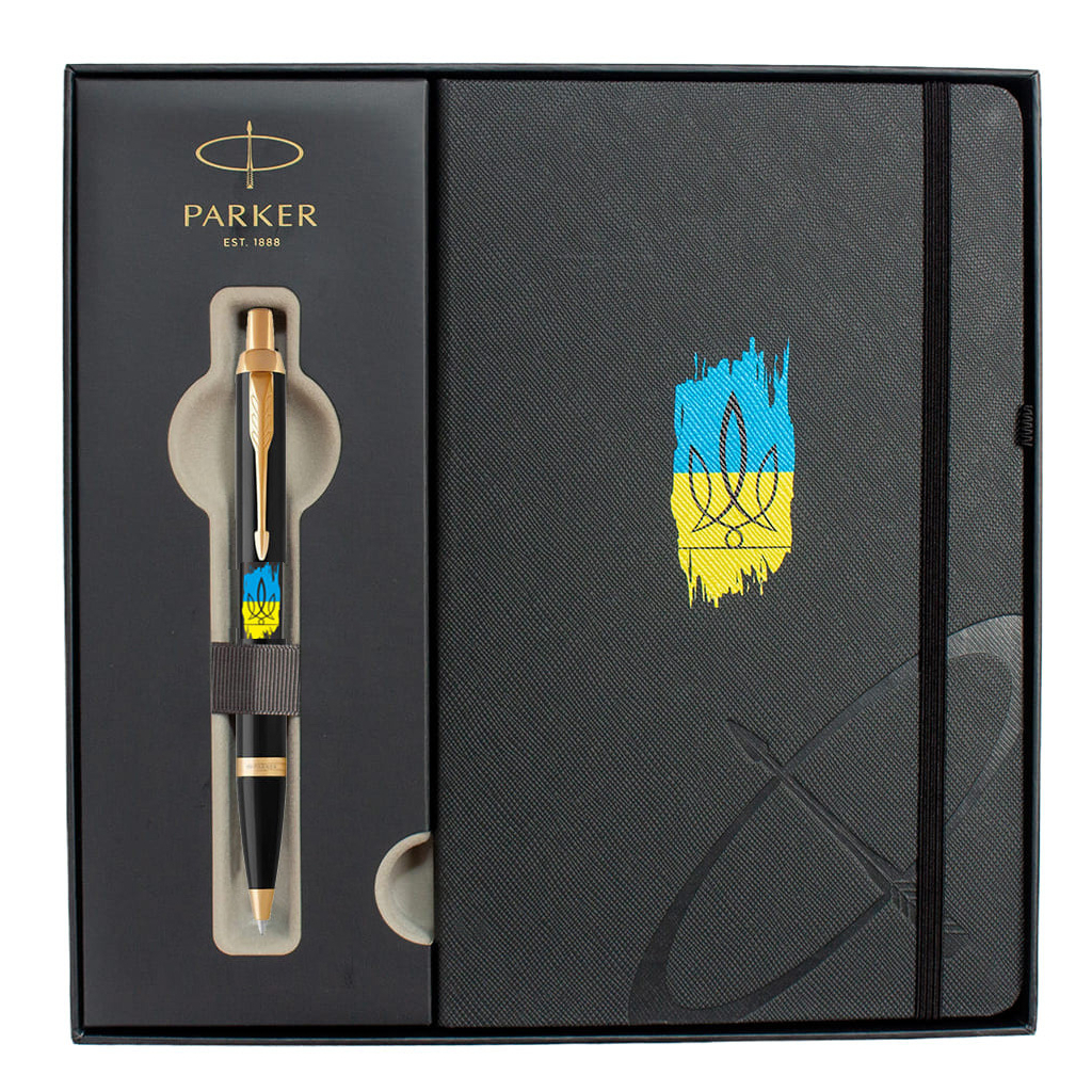 Ручка кулькова Parker IM 17 UKRAINE Black GT BP Тризуб фігурний на тлі прапора + блокнот+подар.упаковка GIFT24 (22032b24_T1026u) Ручка кулькова Parker IM 17 UKRAINE Black GT BP Тризуб фігурний на тлі прапора + блокнот+подар.упаковка GIFT24 (22032b24_T1026u)