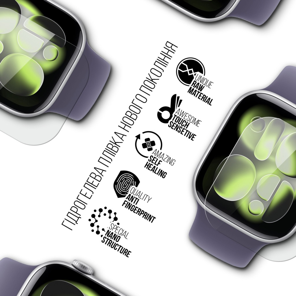 Плівка захисна Armorstandart hydrogel Apple Watch 11 42mm 6 pcs (ARM88733) Плівка захисна Armorstandart hydrogel Apple Watch 11 42mm 6 pcs (ARM88733)