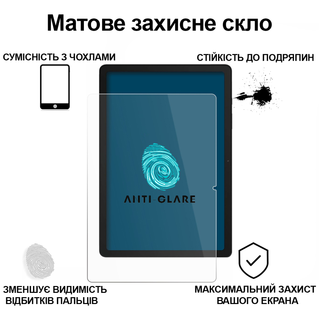 Скло захисне BeCover Matte Anti-Glare Samsung Galaxy Tab A11 Plus SM-X236B 11.0" (713939) Скло захисне BeCover Matte Anti-Glare Samsung Galaxy Tab A11 Plus SM-X236B 11.0" (713939)