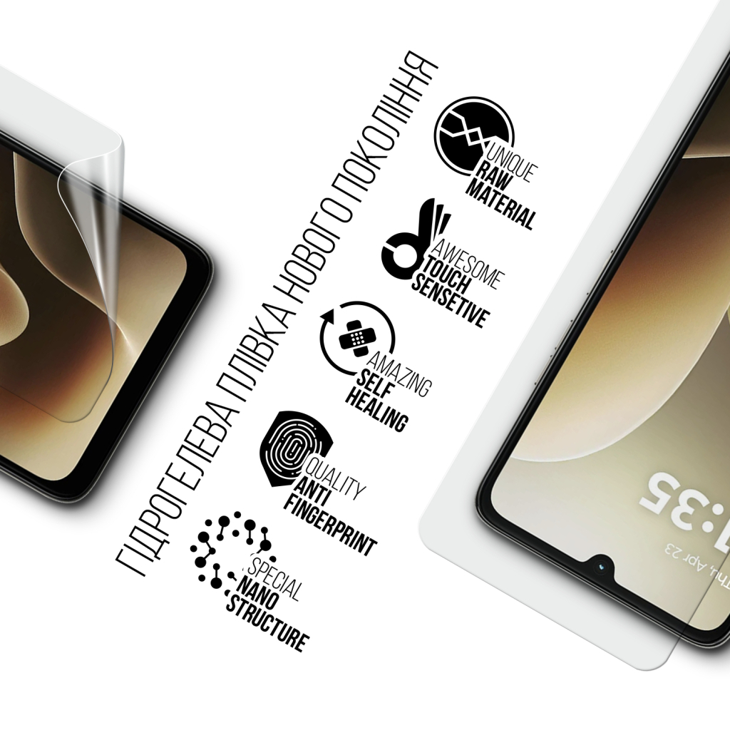 Плівка захисна Armorstandart hydrogel Motorola G06 Power 4G (ARM89089) Плівка захисна Armorstandart hydrogel Motorola G06 Power 4G (ARM89089)