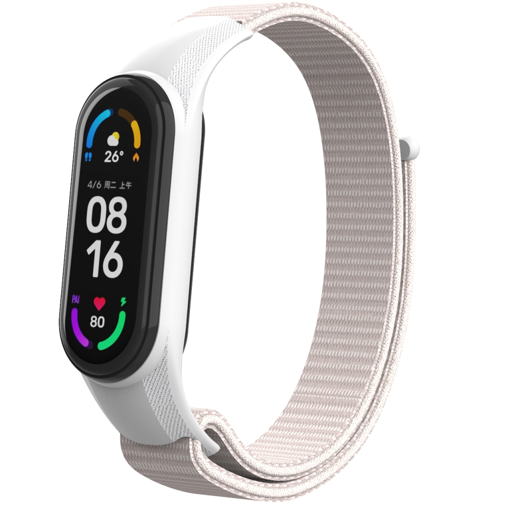 Ремінець до фітнес браслета Armorstandart комплект 3шт Xiaomi Mi Band 7/6/5 New Style Pink (ARM77037) Ремінець до фітнес браслета Armorstandart комплект 3шт Xiaomi Mi Band 7/6/5 New Style Pink (ARM77037)