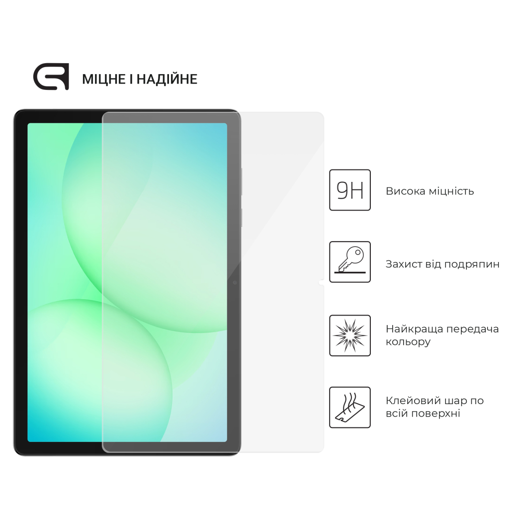 Скло захисне Armorstandart Glass.CR Samsung Tab A11+ (SM-X230/X236) (ARM89826) Скло захисне Armorstandart Glass.CR Samsung Tab A11+ (SM-X230/X236) (ARM89826)