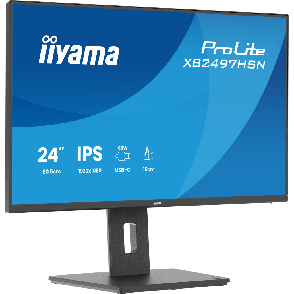Монітор iiyama XB2497HSN-B1