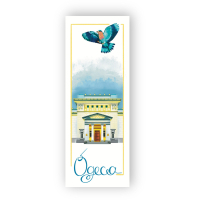 Bookmarks for Lyutsink's books "Odesa National Scientific Library" 1 pc. (LK000000024) (2000000000024)