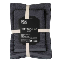 ARDESTO towel set of terry Cloud 50 x 90 cm, 70 x 130 cm, 2 pcs, 100% cotton, gray (ART2360GR)