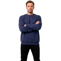 NikiBo Terry sweatshirt dark blue M (10080201-44M)