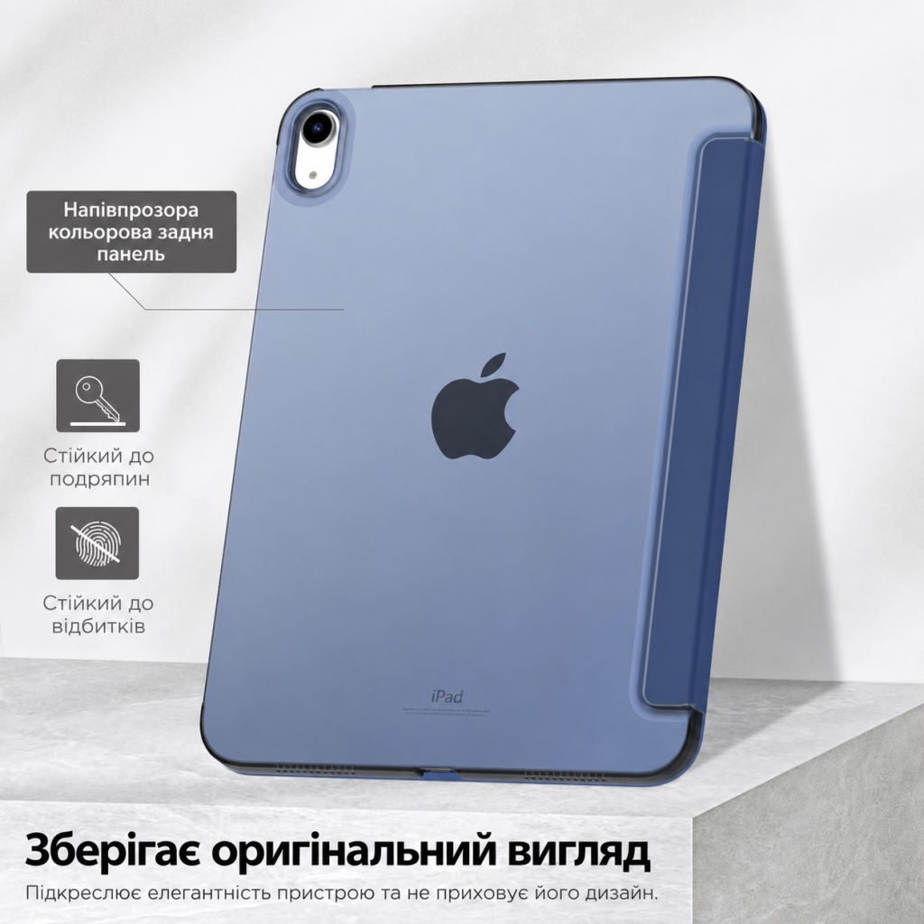Чохол до планшета BeCover Tri Fold Hard Apple iPad 10.9" (2022/2024)/iPad (А16) 2025 11" Deep Blue (716119)