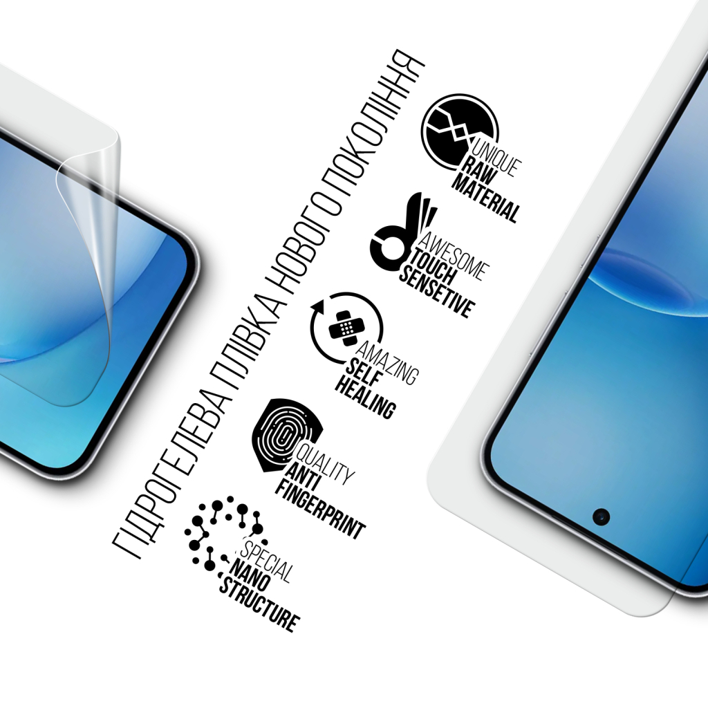 Плівка захисна Armorstandart hydrogel OPPO Reno16 F 5G (ARM92220)