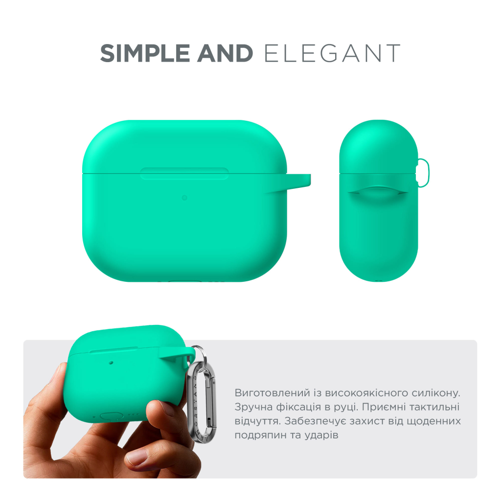 Чохол для навушників Armorstandart Hang Case For Apple AirPods Pro 3 Mint Green (ARM88277) Чохол для навушників Armorstandart Hang Case For Apple AirPods Pro 3 Mint Green (ARM88277)