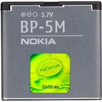 Акумуляторна батарея Nokia for Nokia 5610/8600 Luna (BP-5M / 17130)