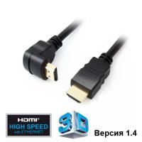 Кабель мультимедійний HDMI to HDMI 3.0m Gemix (Art.GC 1450-3)