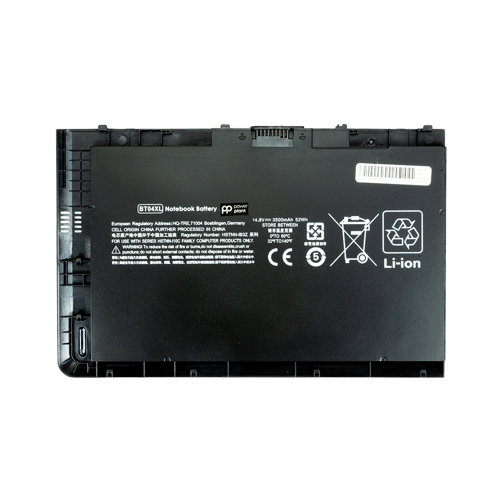 Акумулятор до ноутбука HP EliteBook Folio 9470m (BT04XL, HP9470PB) 14.8V 3500mAh PowerPlant (NB460670) Акумулятор до ноутбука HP EliteBook Folio 9470m (BT04XL, HP9470PB) 14.8V 3500mAh PowerPlant (NB460670)
