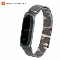 Ремінець до фітнес браслета Armorstandart Milanese Magnetic Band для Xiaomi Mi Band 4/3 Camo Brown (ARM55203)