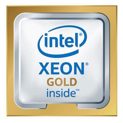 Server processor INTEL Xeon Gold 6226 12C/24T/2.7GHz/19.25MB/FCLGA3647/TRAY (CD8069504283404 S RFPP)