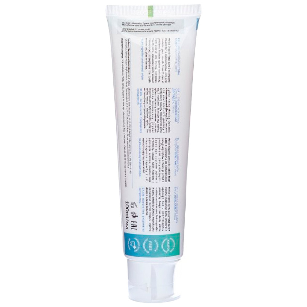 Зубна паста Melica Organic Total 7 Комплексний догляд 100 мл (4770416003594)